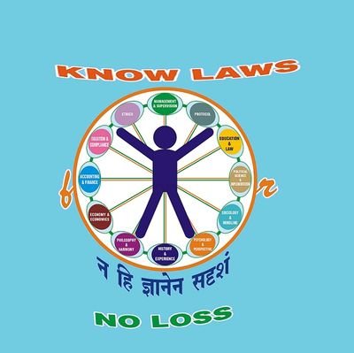 न हि ज्ञानेन सदृशं
NOTHING IS SUPREME THAN THE KNOWLEDGE
നിയമങ്ങൾ അറിയരുത്
చట్టం తెలుసితే నష్టం లేదు
சட்டம் அறிவோம். நட்டம் தவிர்ப்போம்.