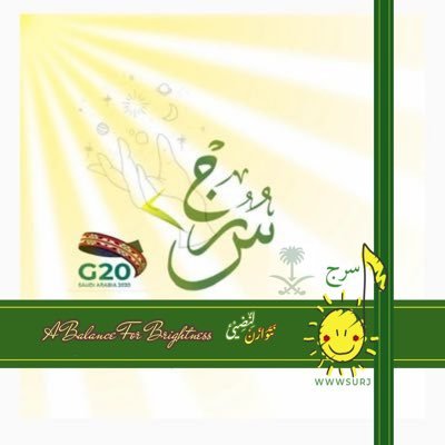 wwwsurj's profile picture. 