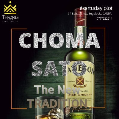 Thrones Lounge Profile