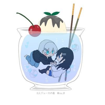 SAKURA❀⸜(◦˙-˙◦)⸝❀さんのプロフィール画像