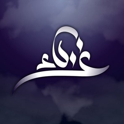 asersh28's profile picture. 