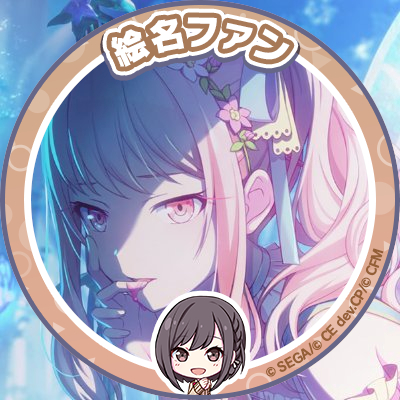 暁山瑞希 (@amiamizuki) / X 暁山瑞希 (@amiamizuki) / X