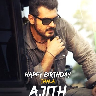 anildrajinifan's profile picture. 