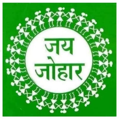 sumitwayal's profile picture. Proud to b a indigenous