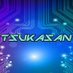 つかさん➕✖️ (@musicbytsukasan) Twitter profile photo つかさん➕✖️ (@musicbytsukasan) Twitter profile photo