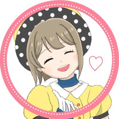 う み ま る@Aqours finale Day1さんのプロフィール画像