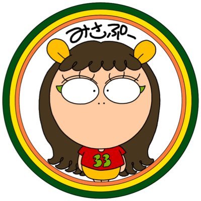 みさぷー🎨さんのプロフィール画像