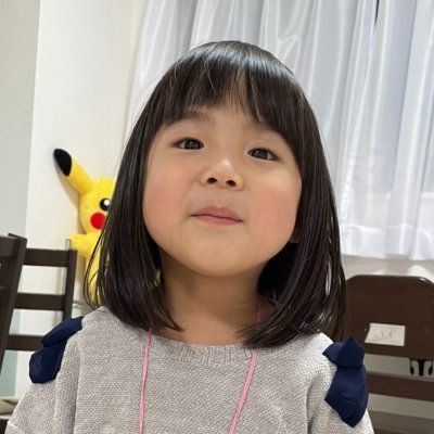 4歳児の「ち～まどちゃん」がオモチャの紹介をしたり、遊んでいる様子の動画を公開していく「スマイリーチャンネル」をyoutubeで公開しています！ちーまどちゃんが好きなもの：ママ・パパ・ヒカキン・鬼滅の刃の「ねずこ」と「カナヲ」・ポケモンの「ピカチュウ」と「イーブイ」・プリキュア・ラブパトリーナ・ディズニーのラプンツェル