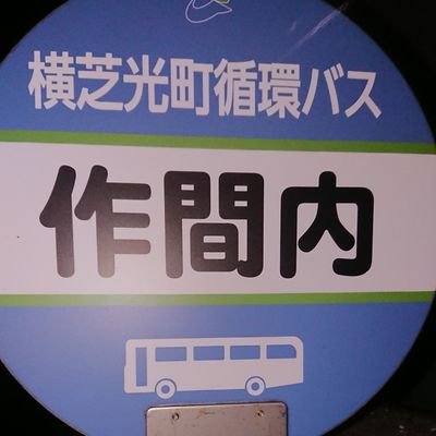 訃報さんのプロフィール画像