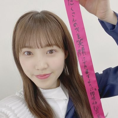 【櫻坂46 2期生　松田里奈さんの生誕祭を企画・運営・実行する生誕祭実行委員会の正式なアカウントです。マツリちゃん応援してます。
1999年10月13日生まれのてんびん座O型宮崎県出身】