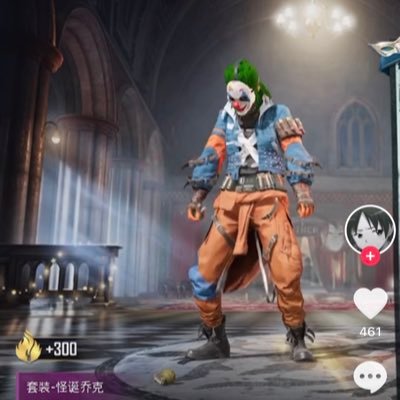 IxEq0RrBdTls9KN's profile picture. 