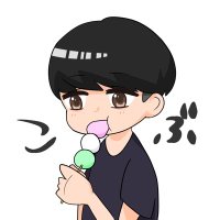 こぶ (@kobshigotoyada) 's Twitter Profile Photo こぶ (@kobshigotoyada) 's Twitter Profile Photo