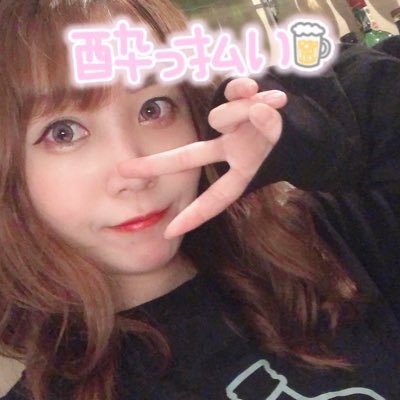 @sakedokoro_hama ⬅︎浜の金曜日担当♡ 2016年4月~味園ビル時代からのオープニングスタッフです。当店は2018年7月より日宝ロイヤルビル2階にお引越し致しました❀私は金曜日の21:00~23:30まで居ます。固定ポストにシフト置くようにしてます!お酒は好きですが弱め。趣味はアイドル、競馬、ご飯