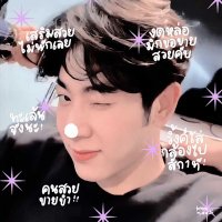๐๐๐ ๐ผ๐๐! (@mixxiews) 's Twitter Profile