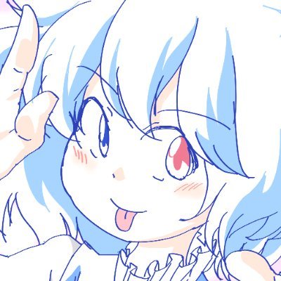 多々良小傘ちゃんが好き。サークル「ぽじっぷ！」　 サバゲ愛銃はトンプソン。　小傘bot→@kogasabot　ヘッダー画像はありしあさん(@Alicia_melsy)