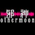 牙βネ申@VRC (@othermoon_vrc) Twitter profile photo 牙βネ申@VRC (@othermoon_vrc) Twitter profile photo