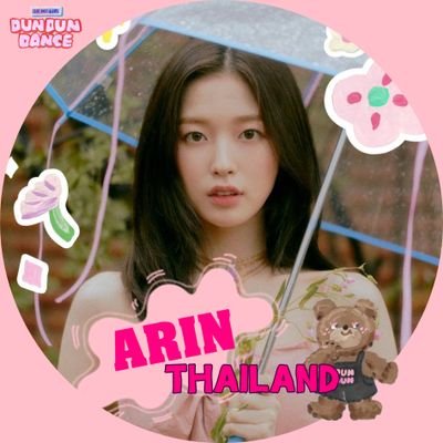 [Oh My Girl 1st Arin Thailand fanbase] อัพเดทข่าว รูป ของ น้องอาริน (#오마이걸) #아린 20.04.2015 [#Miracle 2016.03.28] ❤ มาคุยกันได้นะคะ https://t.co/HBmdHFRijO