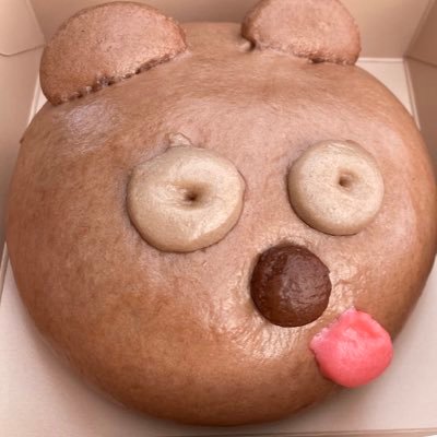 お酒と野球（阪神ふぁん）邦ロック好き ツイ多めの時は酔うてます。