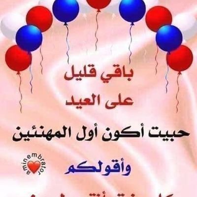 mfzrbg's profile picture. 