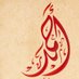 Ahmd9z (@ahmd9z) Twitter profile photo Ahmd9z (@ahmd9z) Twitter profile photo
