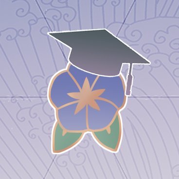 𝔸𝕤𝕒𝕘𝕒𝕠 ❀ 𝔸𝕔𝕒𝕕𝕖𝕞𝕪さんのプロフィール画像
