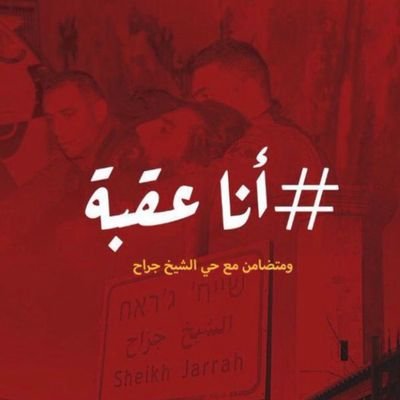 9GMKW's profile picture. ‏‏‏‏‏‏‏‏‏‏‏‏مازال للأمل حكايا لم تروى بعد... 
تجدوني في المفضلة