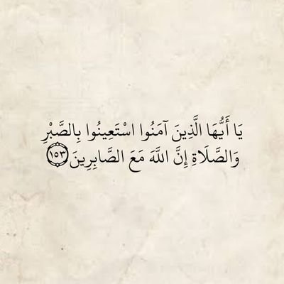 Mr4Maher's profile picture. I bear witness that there is no god but God, and I bear witness that Muhammad is his servant and messenger.