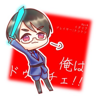 凸井さんのプロフィール画像