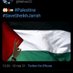 بيناتنا في الجزائر (@binatna_dz) Twitter profile photo بيناتنا في الجزائر (@binatna_dz) Twitter profile photo