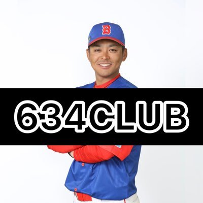 634_club Profile Picture