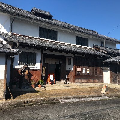 与謝野町加悦ちりめん街道内にある国指定重要文化財 旧尾藤家住宅◆開館時間9:00~17:00◆休館日:毎週水曜日◆一般440円(団体330円) 小中学生110円