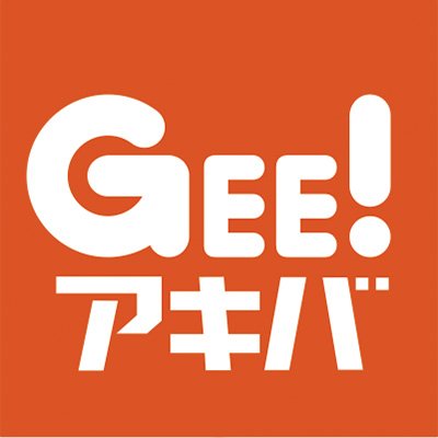 ジーストア・アキバ公式ツイッターです！
OPEN10:00～20:00／JR秋葉原駅から徒歩約3分のオノデン本店4F／定休日なし
入荷＆キャンペーン情報等！公式キャラアパレル、グッズ、衣装、ドール、メイド喫茶、東方Project、新日本プロレス等！#ジーアキバ
※リプライへの