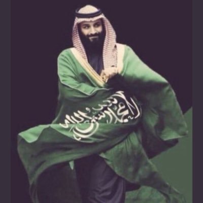 احب الوطن وأحب قادت وطني والقوة القوة لأبارك الله في الضعف 💚🇸🇦💚