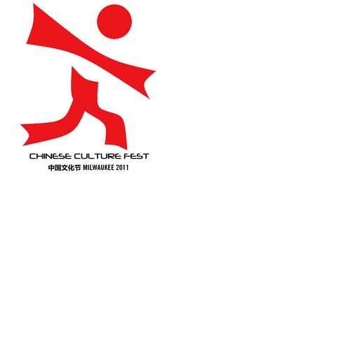 ChineseFestMke's profile picture. Come to enjoy Chinese culture. Located inside Milwaukee Art Museum, you will also see Treasures from the Forbidden City! July 23-24,2011