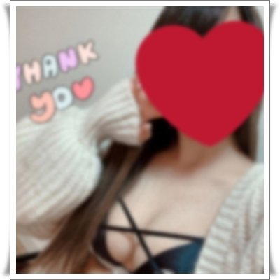 美祢出身 ずっと付き合ってる彼氏に振られました😭慰めてくれる人募集中 Gカップです♡新しい人を知りたくてアカウント作ったー❕おつぱい好きな人はリンクみてね▶▶https://t.co/XubDCVyloz