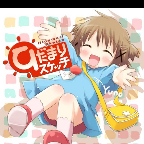 桜内義之 Yuno 365 Twitter