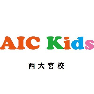 aic_kids Profile Picture