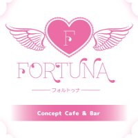 ≪梅田≫コンカフェ FORTUNA (@fortuna_umeda) 's Twitter Profile