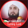 Majaliseilm's profile picture. Islamic scholar & social refarmar