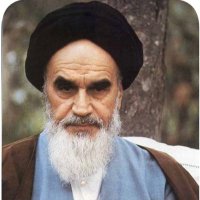 #الإمام_الخميني (@imamalkhomeini) 's Twitter Profile Photo #الإمام_الخميني (@imamalkhomeini) 's Twitter Profile Photo