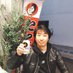 柏田眞志 (@kashiwada1996) Twitter profile photo 柏田眞志 (@kashiwada1996) Twitter profile photo