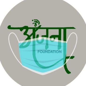 We are a student led non-profit organization working in the space of early-childhood development.