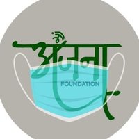 Anjana Foundation(@AnjanaFdn) 's Twitter Profile Photo