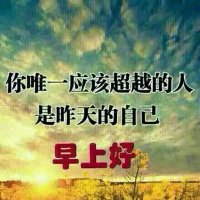 Ellen (@ellen78310514) 's Twitter Profile