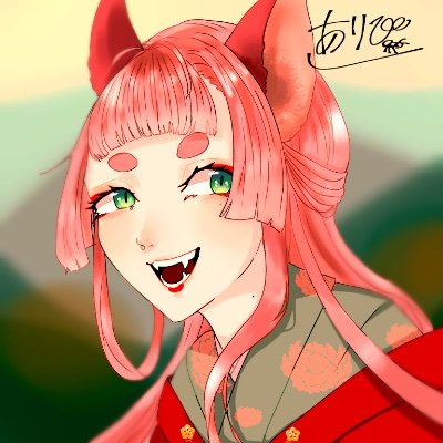 ありぴ🦊さんのプロフィール画像
