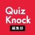 WebメディアQuizKnock編集部 (@quizknock_web) Twitter profile photo WebメディアQuizKnock編集部 (@quizknock_web) Twitter profile photo