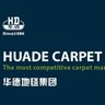 huadecarpets98's profile picture. Hotel,office,Home carpet and flooring,products services,design services,customization services。