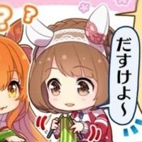 はむたん# (@hamtangames) 's Twitter Profile