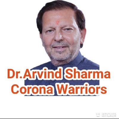 Dr. Arvind Sharma Warriors