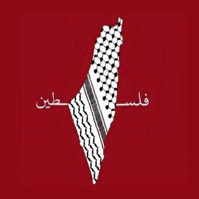 بالرغم أننا ندفع ثمن باهظ للدروس .. فما زلنا نتعلم من الحياة كل يوم درساً جديداً .